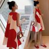 Korean Style Sleeveless Plus-Size Maternity Dress - Loose Fit, Medium to Long Length for Summer