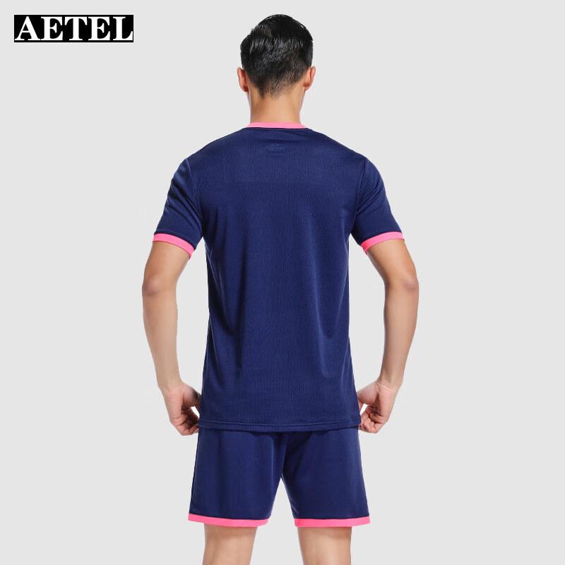 AETEL Men's Football Training Jersey Set