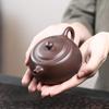 170ml Chinese Yixing Purple Clay Teapot Handmade Dragon Pattern Tea Pot Kettle Beauty Tea Infuser Raw Ore Zisha Tea Set Teaware