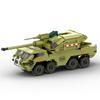 Military Armored Vehicle Heavy Tank Rocket Launcher Building Blocks Educational Toy for Kids