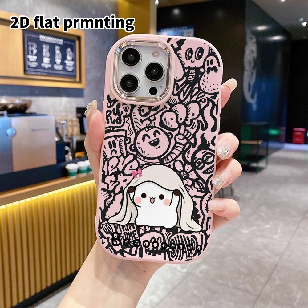 Phone Case: 2D Flat Design Suitable for iPhone 18, 17, 16, 15, 14, 13 Pro Protective Case, Couple Style, Bow Veil, Christmas and Halloween Gifts