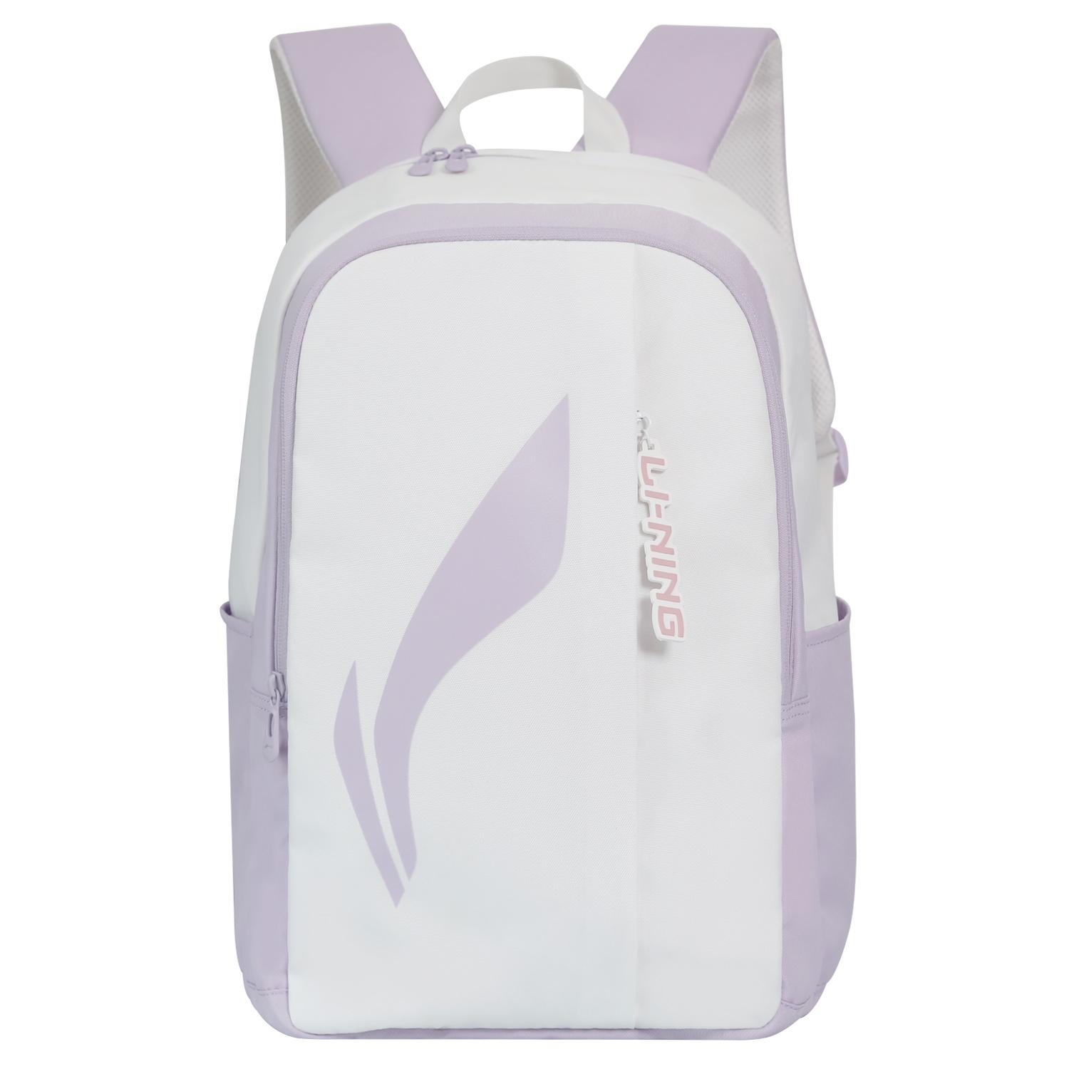 Li Ning Polyester Backpack Regular Unisex Condensed Purple ABSV369-2