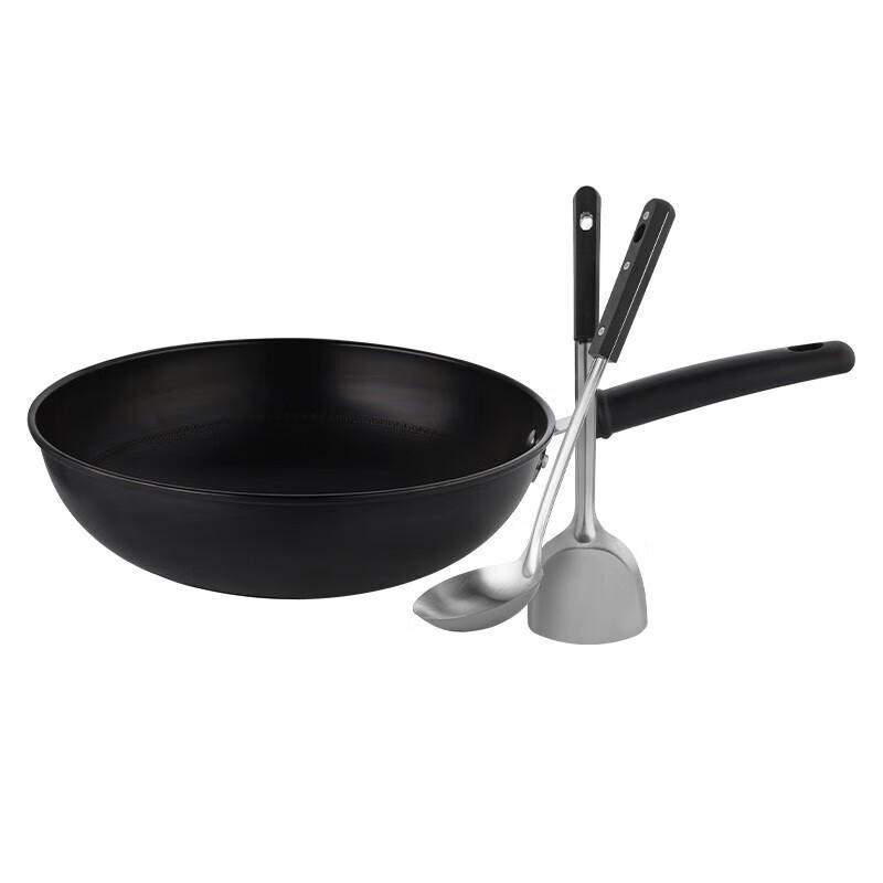 Hemande Jinhua Wok 3-Piece Set