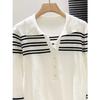 Black and White Contrasting Stripes Polo Lapel Long-sleeved Shirt Women's Spring and Autumn Slim-fit Temperament Knitted Top Cardigan