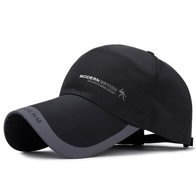 Spring and Autumn Extended Brim Sunshade Baseball Cap, Outdoor Casual Quick-drying Fishing Cap