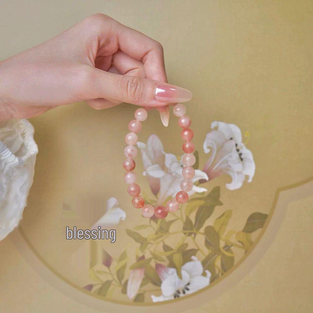 Golden Silk Jade Peach Blossom Bracelet - Simple Style Cherry Blossom Pink Beaded Accessory for Live Broadcast