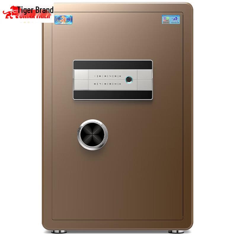 TIGER Electronic Password Home & Office Safe