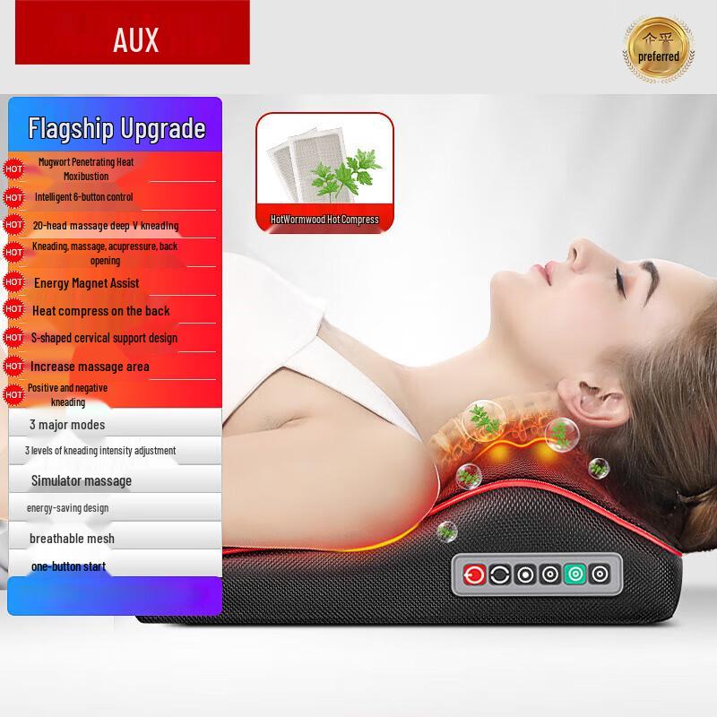 

AUX Waist and Neck Heated Kneading Massage Cushion