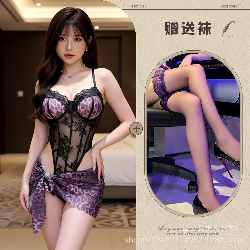 New sexy underwear, sexy leopard print onesie, sweet and cool temptation style uniform, pure desire to flirt pajamas qqny suit