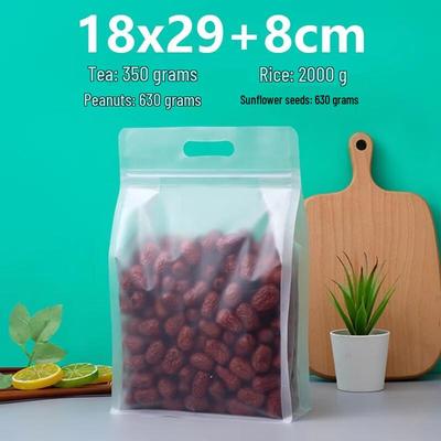 Frosted Self-Sealing Hand-Held Packaging Bags