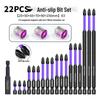 D1 Magnetic Phillips Head Screwdriver Bit: Anti-slip, Shock-resistant, High Hardness with Strong Magnetic Grip