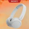 Sony WH-CH520 Wireless On-Ear Bluetooth Headphones