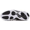 Nike Air Foamposite Pro 'Dr. Doom' 2016 Men's 624041-006