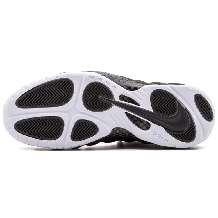 Nike Air Foamposite Pro 'Dr. Doom' 2016 Men's 624041-006