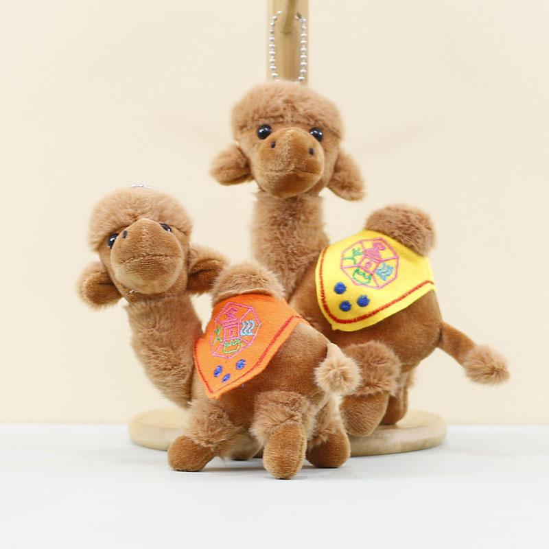 Adorable Camel Plush Toy Keychain Cute Dunhuang Camel Bag Charm Soft Doll