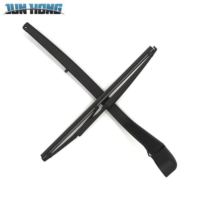 Scion XB (02-06) Rear Wiper Blade & Arm Assembly