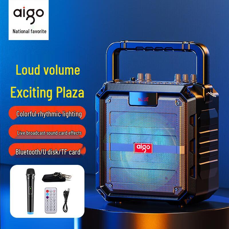 

aigo T53 Bluetooth Speaker