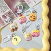 Cute dessert random keyring