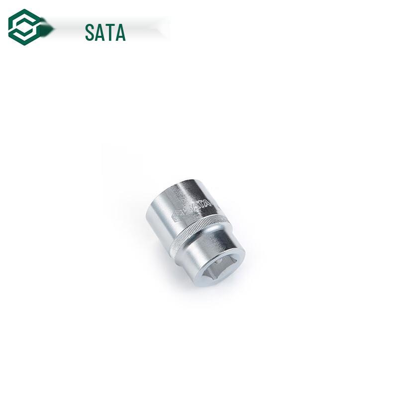 SATA 12-Point Socket 41mm