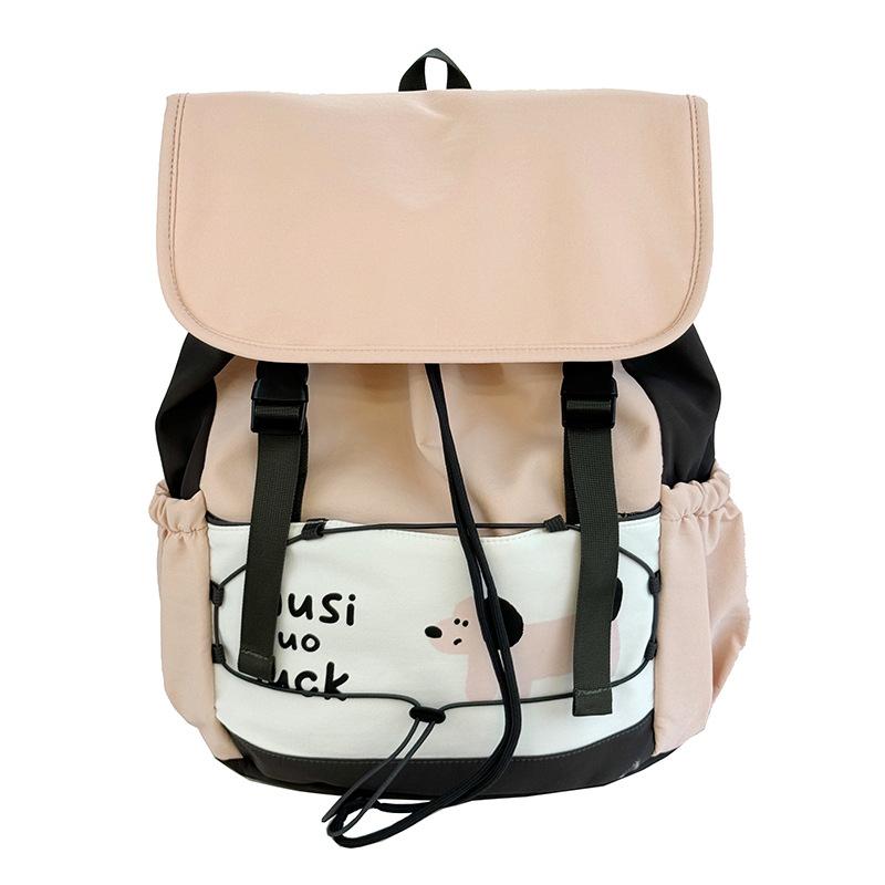 Schoolbag Japanese Versatile Backpack Female Contrasting Color Lightweight Personalized Backpack Trendy Leisure Commuting Cute Ins College Bag