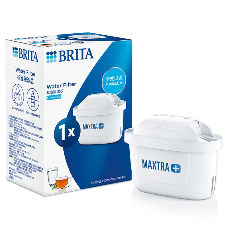 

BRITA MAXTRA Фильтр для воды Универсальный картридж Эффективно уменьшает образование накипи 1/3/6 ШТ.