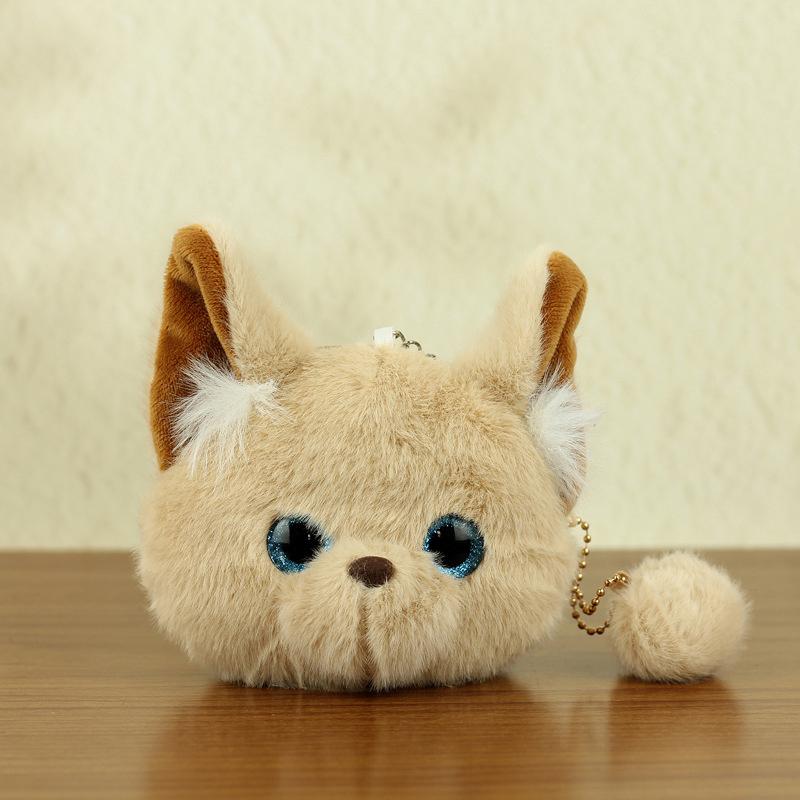 1Pc Children Mini Coin Bag Cartoon Cute Cat Coin Purse Keychain Pendant Creative Plush Animal Cat Storage Bag Birthday Gifts
