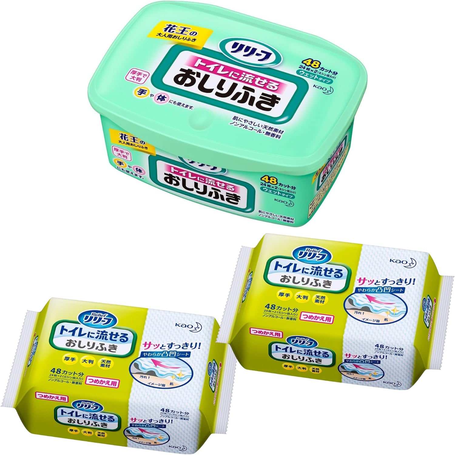 

Детские влажные салфетки Kao Relief Flushable 24 листа 24 сменных блока 1 корпус 2 сменных блока набор 8LINK + +