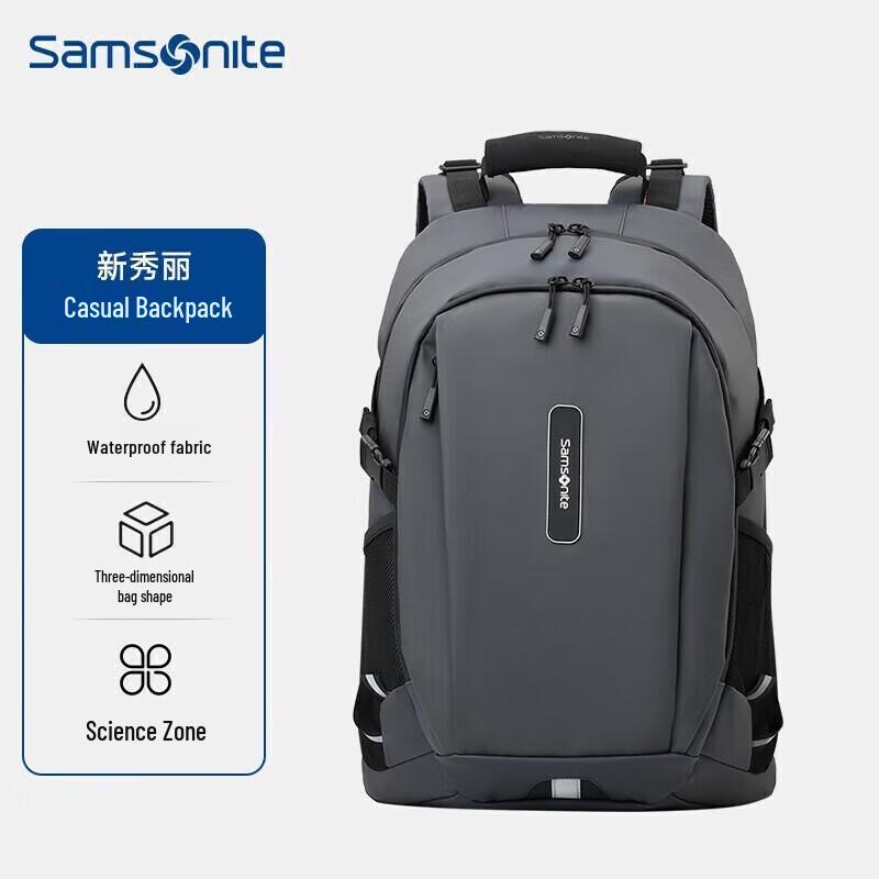 Samsonite Waterproof 15.6-inch Laptop & Travel Backpack