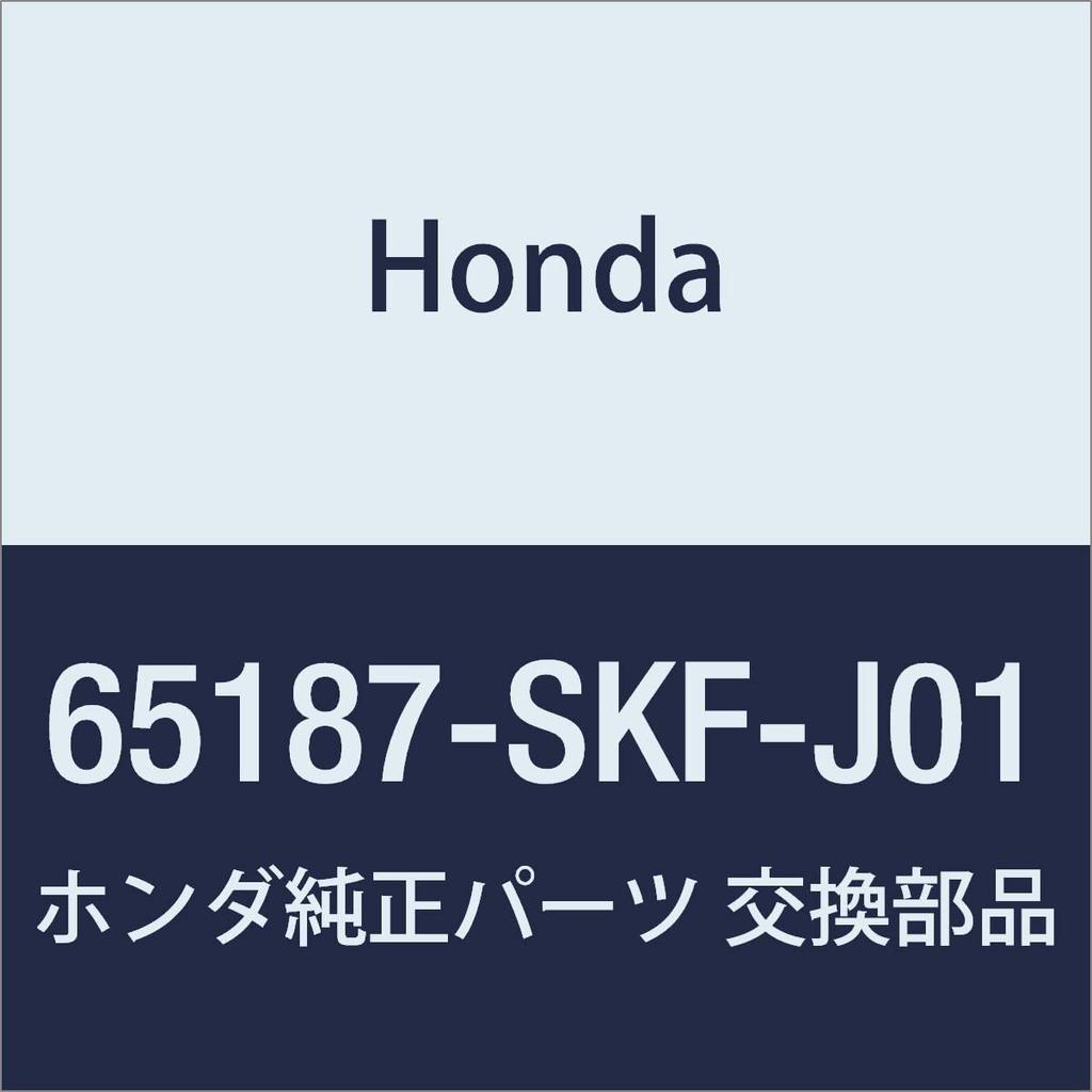 Genuine Honda Left Center Pillar Cover for Acty Van, Part Number 65187-SKF-J01