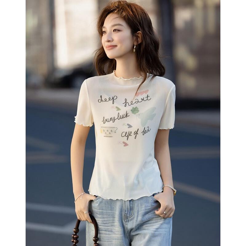 Demana Women's Summer Slim Fit Printed Semi-High Collar T-Shirt