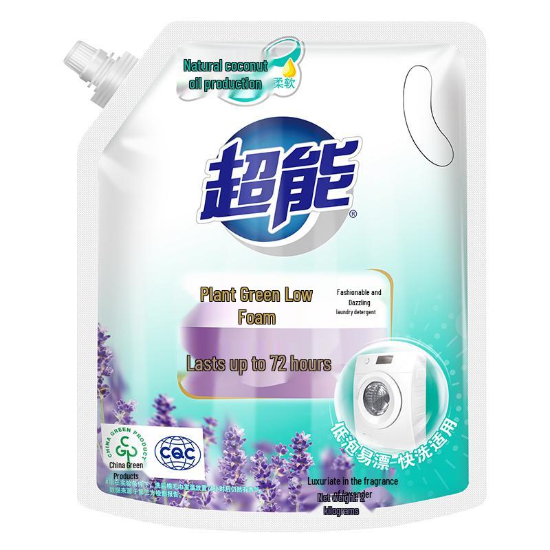 ChaoNeng Laundry Detergent