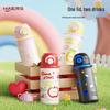 Hars 316 Stainless Steel Cartoon Insulated Bottle