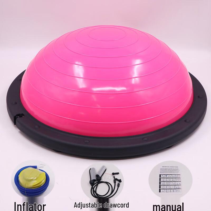Zhizhou Bosu Balance Trainer Half Ball