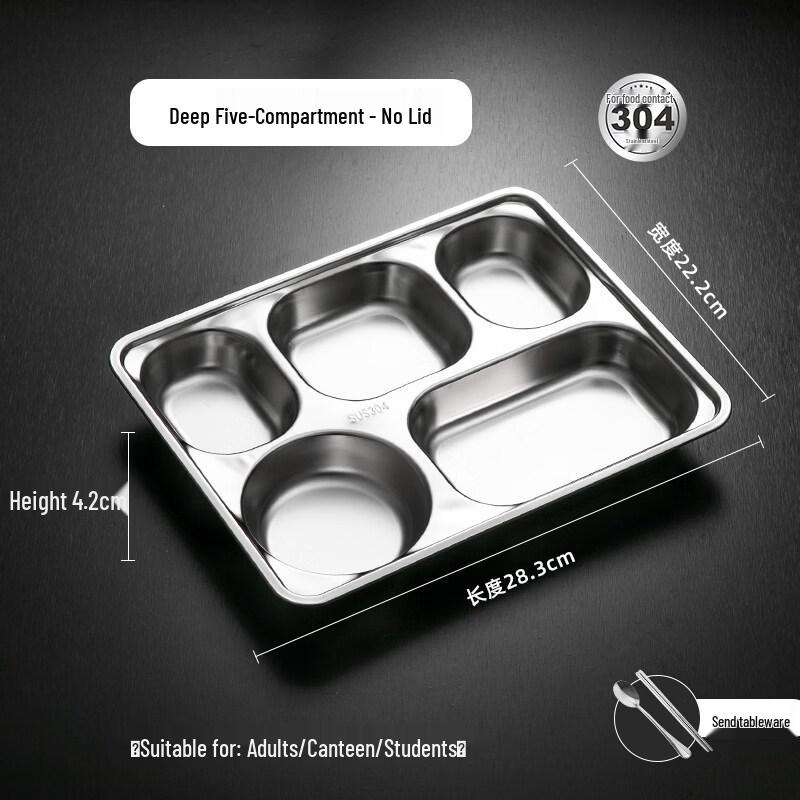 ZISIZ Thickened 304 Stainless Steel Square Meal Tray
