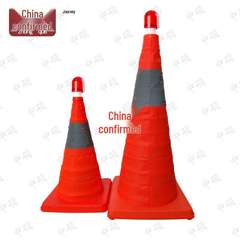 Reflective Traffic Safety Cones