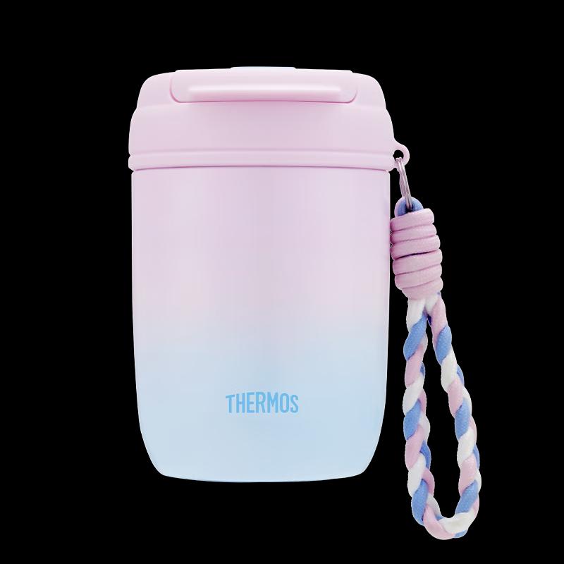 Thermos Dual-Drink Insulated Straw Bottle