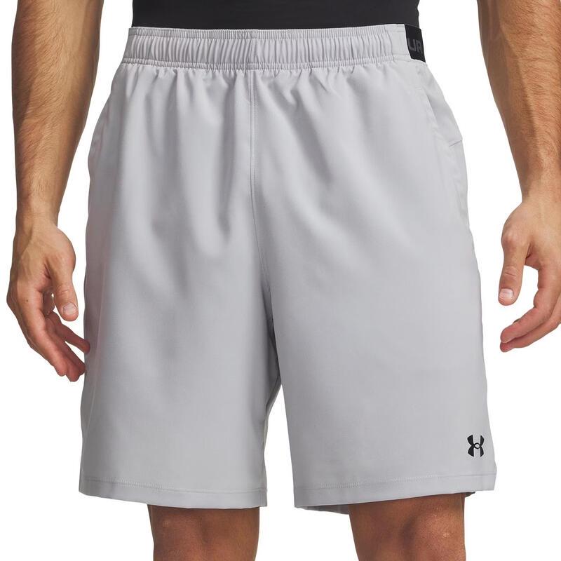 Under Armour UA Vanish 2.0 Men's Woven Training Shorts
