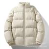 Solid color stand-up neck cotton-padded clothes for men's winter new thickened warm bread clothes ins loose flow cotton clothes jacket