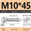 304 Stainless Steel Round Head Phillips Screw with Flat Washer (Sizes M3, M4, M5, M6)