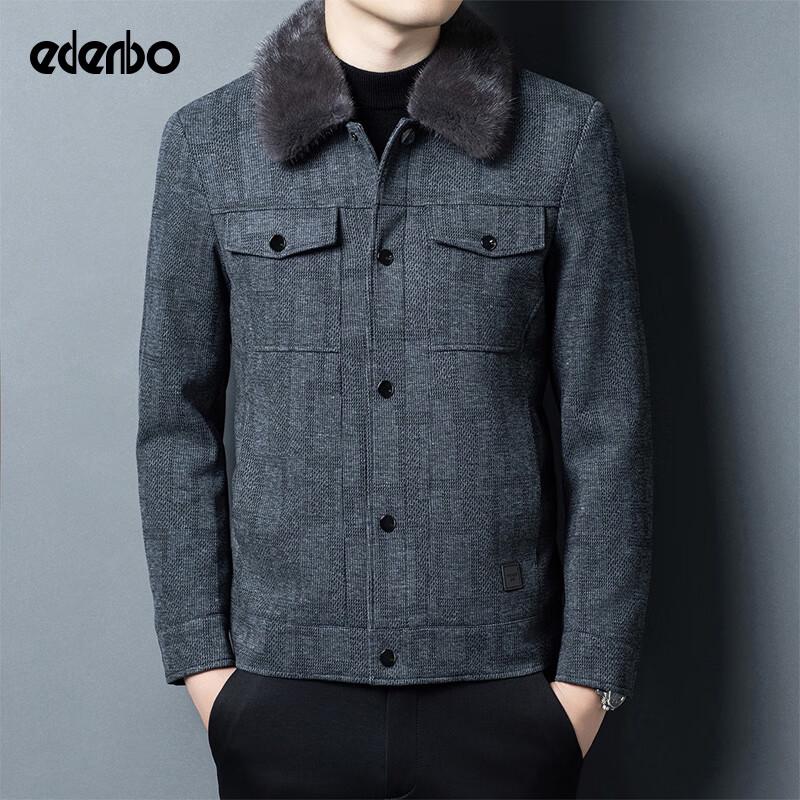 

Edenbo Men s Short Fur Collar Button-Up Jacket 3XL 185