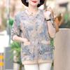 Xueer Plus Size Women's Printed Casual Baseball Jacket