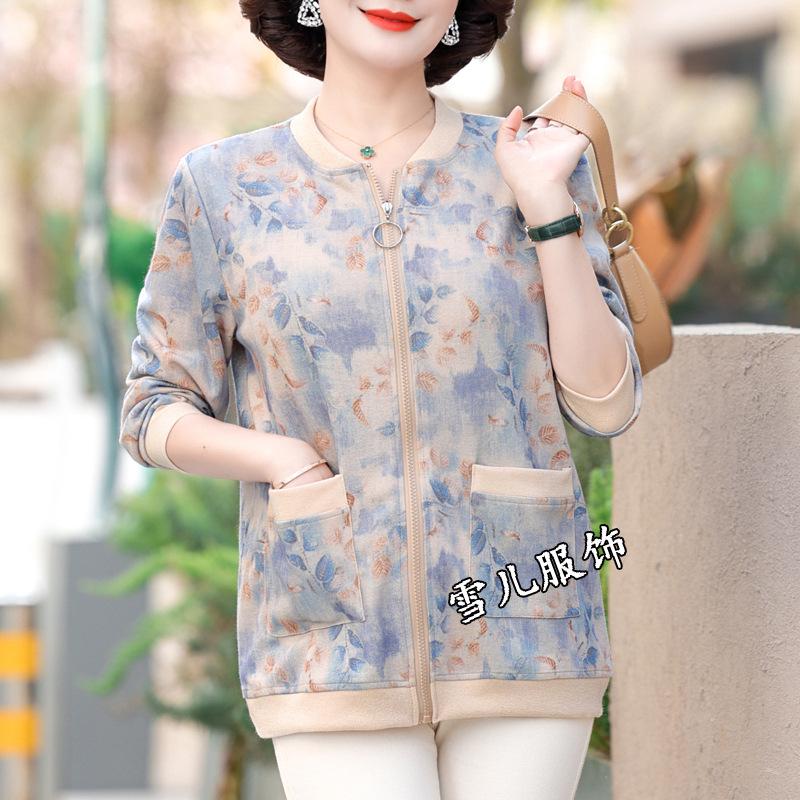 Xueer Plus Size Women's Printed Casual Baseball Jacket