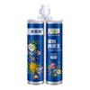Ceramic tile beauty seam sealant waterproof and mildew-proof wood floor water-based floor heating special real porcelain glue