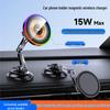 MagSafe Wireless Car Charger & 360° Rotating Magnetic Phone Mount