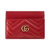 GG Marmont Series Gold Label Logo Quilted Leather Cowhide Card Holder and Card Bag Female Model Red