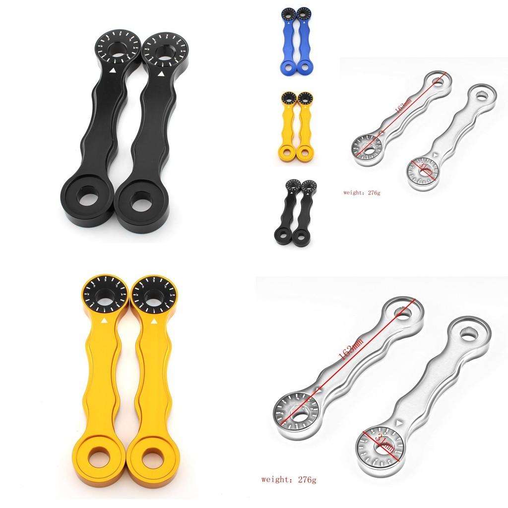 High-quality Motorcycle Lowering Link Dog Bone For Suzuki Drz400 E S Sm Models