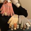Knitted cute finger bear wool knitted cycling cold-proof woman
