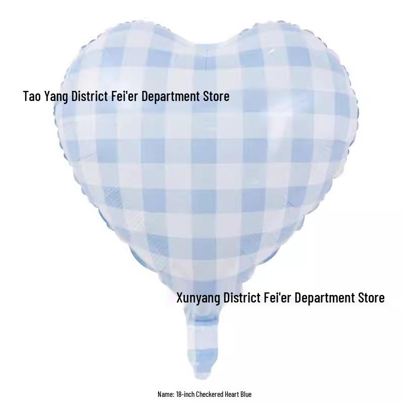 18" Heart Grid Birthday Party Backdrop Aluminum Balloons - Bulk/Individual Pack