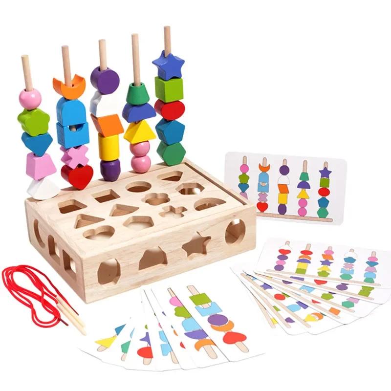 5 In1 Montessori Wooden Toys Color Shape Cognition Blocks Matching Sorting Game Beaded Early Educational Toys Gift for Children