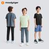 Moodytiger Boys' Air Supply Quick-Dry Short Sleeve T-Shirt